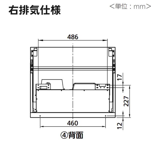 ノーリツ 領域ボンネット 600 S20 しろがね色 幅60糎 右用 NFG6S20MSI-R（ラッピング不可）