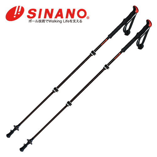 シナノ トレッキングポール FAST-130 カーボンW ブラック 2本1組 軽量アルミ+カーボン製 伸縮タイプ SINANO BK 105-130cm （ラッピング不可）