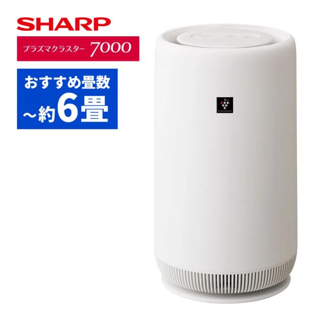 シャープ 空気清浄機 FU-SC01-W ホワイト 〜約6畳 SHARP プラズマ