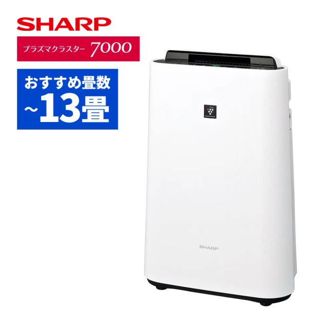 シャープ 加湿空気清浄機 KC-T50-W ホワイト 〜13畳 最大加湿量 500ml/h SHARP 加湿器 空気清浄機 KCT50W（ラッピング不可/熨斗対応不可） 16,200円