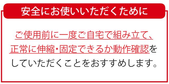 レキ トレランポール ウルトラトレイル FX.ONE スーパーライト 1300542 220 レッド カーボン製 折りたたみ 2本1組 LEKI（ラッピング不可）_6
