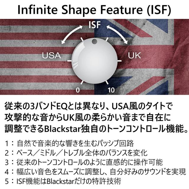 Blackstar FLY3 コンパクト ギターアンプ ブラックスター （ラッピング不可）_6