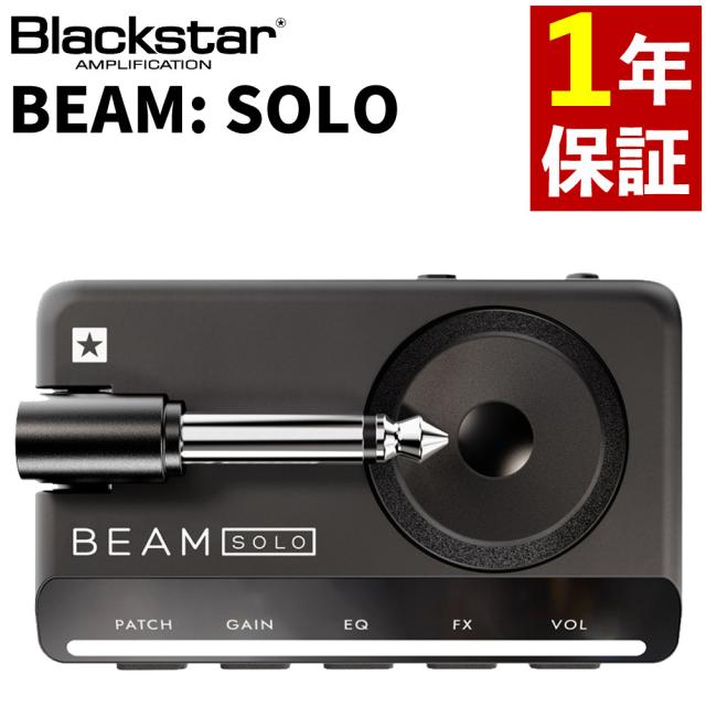 ブラックスター ヘッドフォンアンプ BEAM: SOLO Blackstar