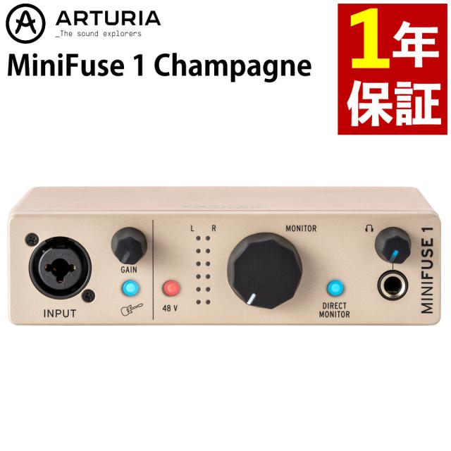 アートリア MiniFuse 1 デスクトップ オーディオ インターフェース Champagne Edition Arturia（ラッピング不可） 9,735円
