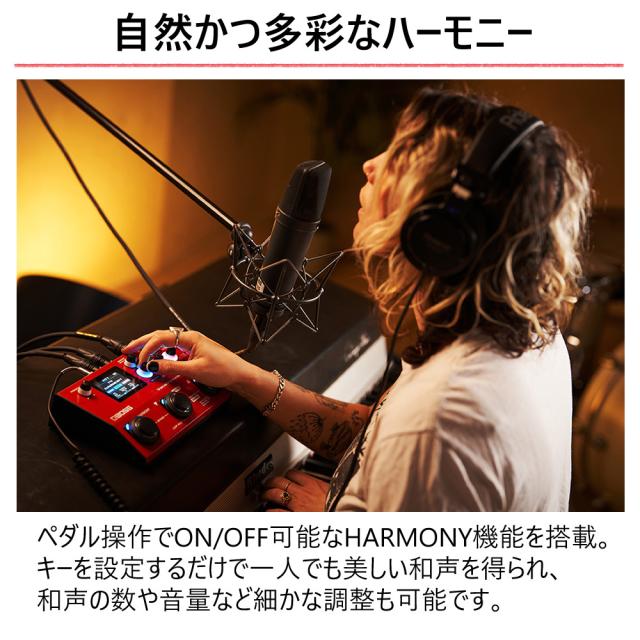 BOSS ボーカルエフェクター Vocal Performer VE-22 ボス ライブ 録音 配信_4