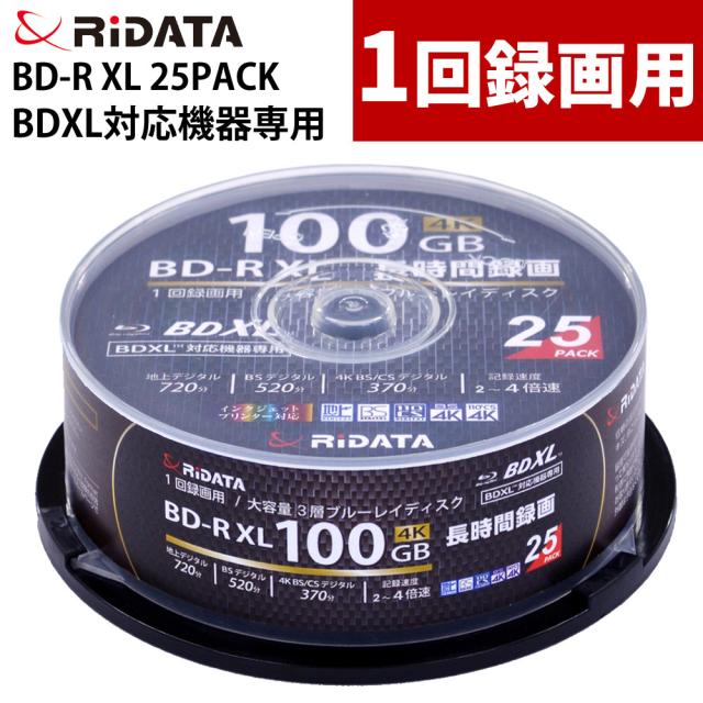 RiDATA BDXL対応機器専用 録画用ブルーレイディスク 録画用BD-R XL 1回録画用 BR520PW4X.25SPHS スピンドルケース入り 25枚パック ライデータ（ラッピング不可）