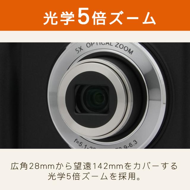 ケンコー デジタルカメラ KC-ZM08 ブラック コンパクトデジタルカメラ_1