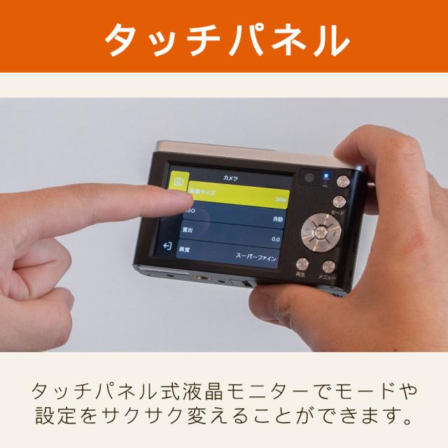ケンコー デジタルカメラ KC-ZM08 ブラック コンパクトデジタルカメラ_2