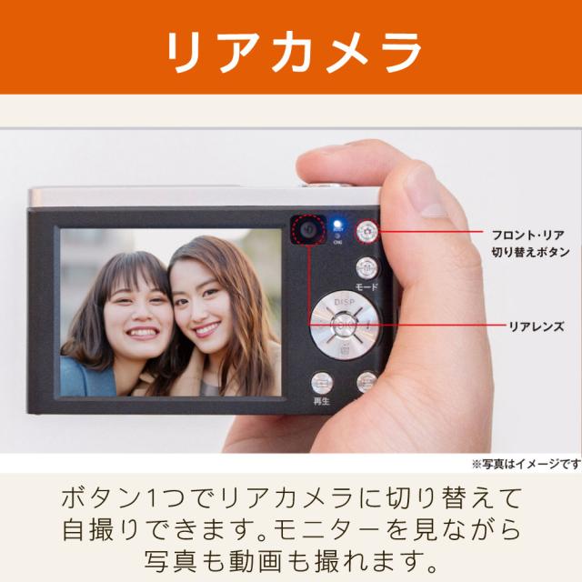 ケンコー デジタルカメラ KC-ZM08 ブラック コンパクトデジタルカメラ_3