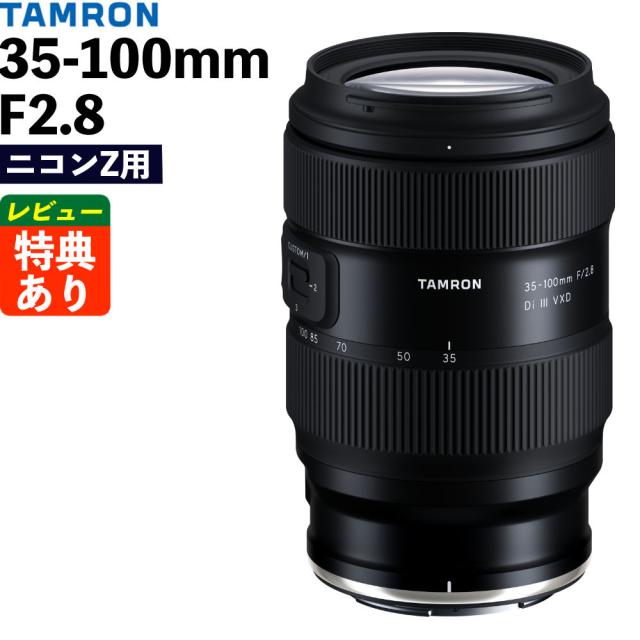 747☆訳あり品☆Konica BIG mini BM-201 フィルムカメラ 【公式通販】