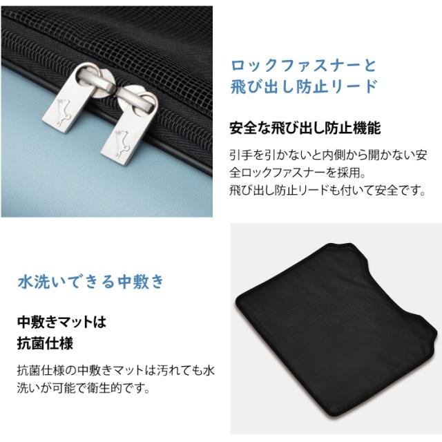 PETiCO ペチコ ペットキャリー Lサイズ  3001-L  耐重量18kg （レビュー特典あり）_10