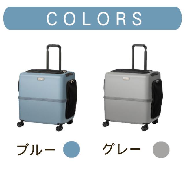 PETiCO ペチコ ペットキャリー Lサイズ  3001-L  耐重量18kg （レビュー特典あり）_2