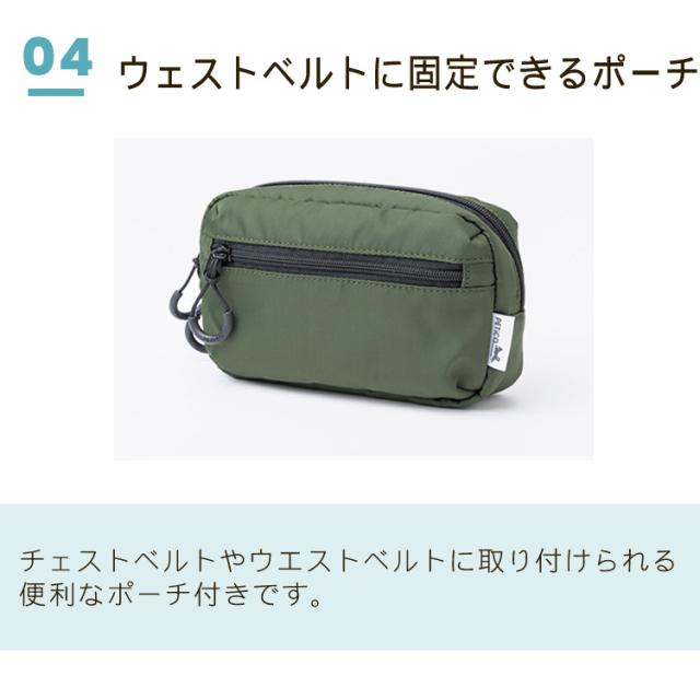 ペットリュック ペットキャリー PETiCO hug 小型犬 猫 1匹 ハグ ペチコ 3002 キャリーバッグ ペットキャリーバッグ 犬用 猫用 ネコ 軽量（ラッピング不可）_8