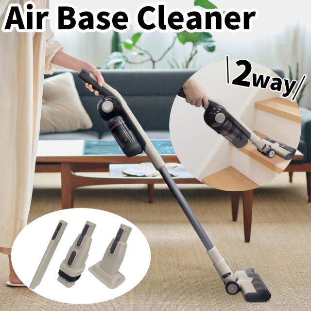 自動ごみ排出機能付き 掃除機 コードレス エアベースクリーナー EAC-AB1E-BE ベージュ クリーナー（ラッピング不可）