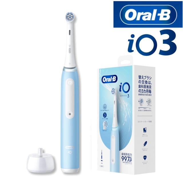 電動歯ブラシ ブラウン オーラルB iO3 iOG31C60IB_H アイスブルー