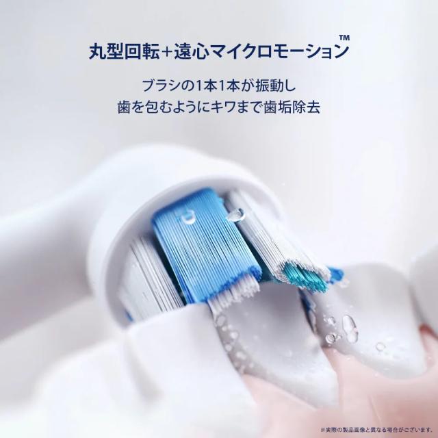 電動歯ブラシ ブラウン オーラルB iO3 iOG31C60IB_H アイスブルー