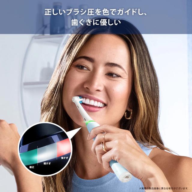 電動歯ブラシ ブラウン オーラルB iO3 iOG31C60IB_H アイスブルー