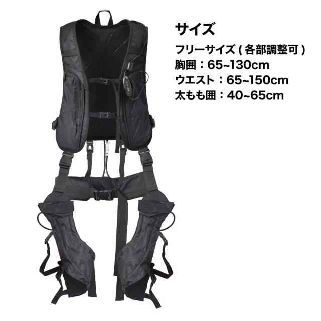 サンコー 全身水冷スーツ WATTNGCBK 水冷服 熱中症対策 THANKO（ラッピング不可）_10