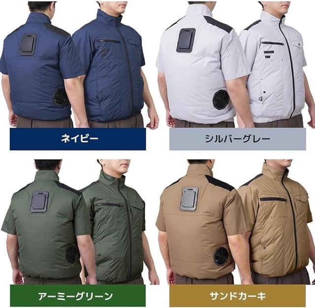 サンコー 防暑服 圧倒的に冷える 冷蔵服2026 TKWE26SNV5L 半袖 ネイビー 5L 冷却 空調 涼しい THANKO（ラッピング不可）_9