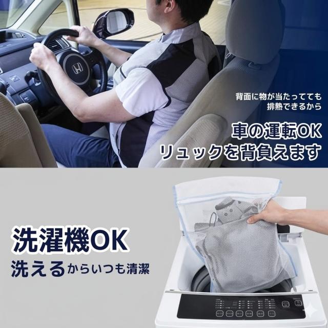 サンコー 防暑服 圧倒的に冷える 冷蔵服2026 TKWE26SGR5L 半袖 アーミーグリーン 5L 冷却 空調 涼しい THANKO（ラッピング不可）_6