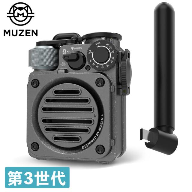 MUZEN Wild Mini 第3時人 Bluetooth金棒引き MW-PVXI3B 黒いこと