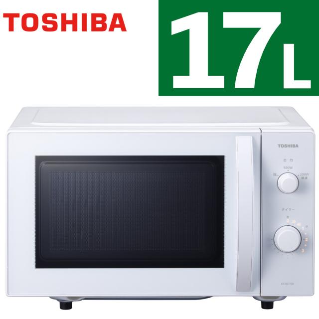 東芝 電子レンジ ER-NS170A （W） セミマットホワイト 単機能 17L フラットテーブル TOSHIBA（ラッピング不可） 10,804円