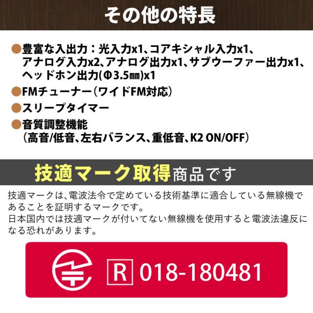 Victor(ビクター) コンパクトコンポーネントシステム WOOD CONE コンポ Bluetooth対応 木の振動板 EX-HR99（ラッピング不可）_6