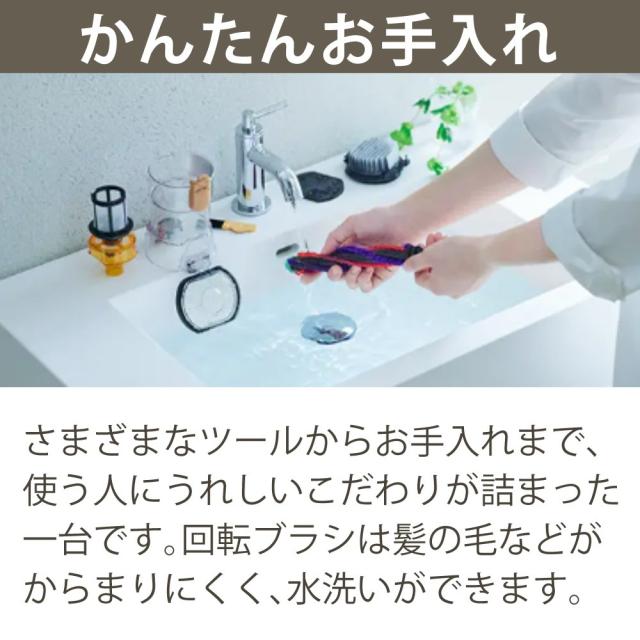 レビュー特典 日立 スティッククリーナー コードレス パワかるスティック ライトゴールド サイクロン PV-BL50L (ラッピング不可)_12
