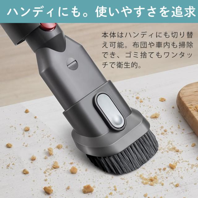 ダイソン スティッククリーナー Dyson V8 Slim Fluffy SV10K-EXT-BU