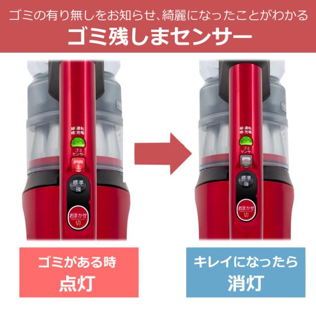 東芝(TOSHIBA) スティック掃除機VC-CL1700-R 1.8kg Amazon | TOSHIBA 