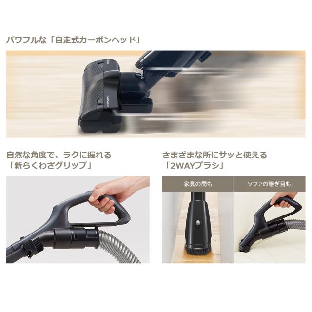 掃除機 サイクロン 東芝 トルネオ ミニ クリーナー VC-C7 (R) グランレッド 赤 レッド TOSHIBA サイクロン式 （ラッピング不可）_4