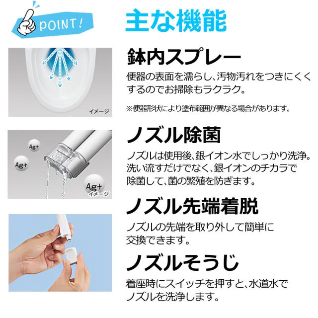 リクシル INAX 温水便座 CW-RWA20A/LR8 ピンク LIXIL 日本製(ラッピング不可) リクシル INAX 温水便座 CW-RWA20A/LR8 ピンク LIXIL 日本製(ラッピング不可)
