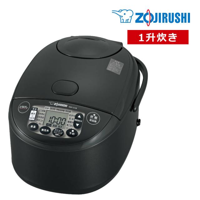 象印マホービン 炊飯器 極め炊き 1升炊き NW-VJ18-BA ブラック IH炊飯ジャー（ラッピング不可） 18,720円