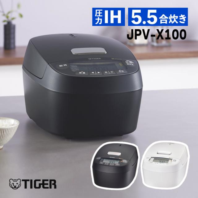 値下げしました!【動作保証14日間あり】Haier 2016年 JW-K42K 4.2kg 