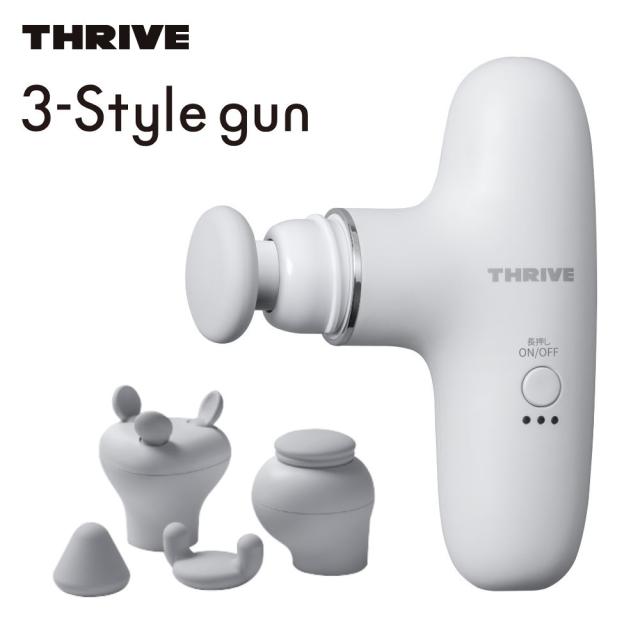 スライブ マッサージガン マッサージ機 顔 THRIVE スライヴ スリースタイルガン BM-01 WH ホワイト 3-Style gun 母の日 父の日 プレゼント
