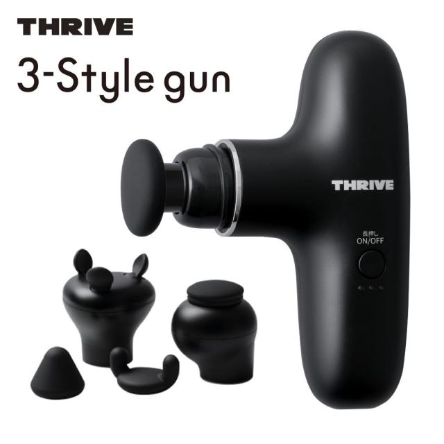スライブ マッサージガン マッサージ機 顔 THRIVE スライヴ スリースタイルガン BM-01 BK ブラック 3-Style gun
