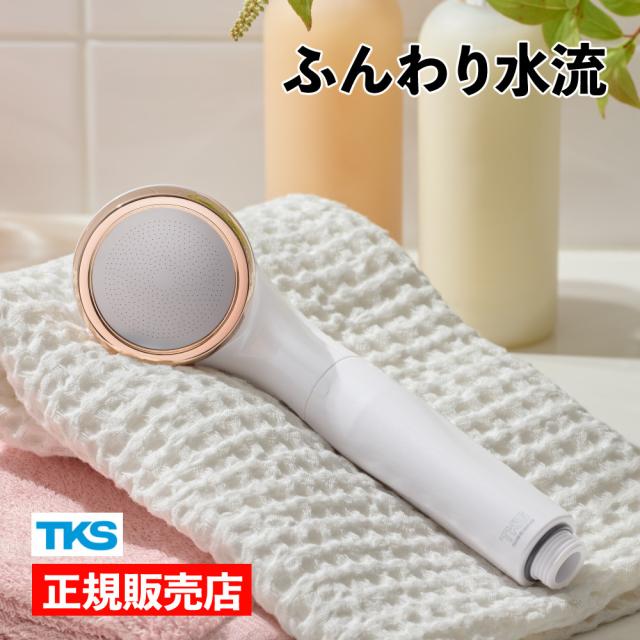 TKS シャワーヘッド ピュアラスファイン 日本製 ウルトラファインバブル 節水 正規販売店 TK-P001E