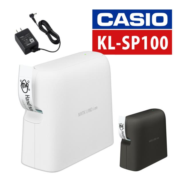 (購入特典付)(シマエナガDLコンテンツ付き）カシオ ネームランド i-ma KL-SP100 ラベルライター スマホ専用