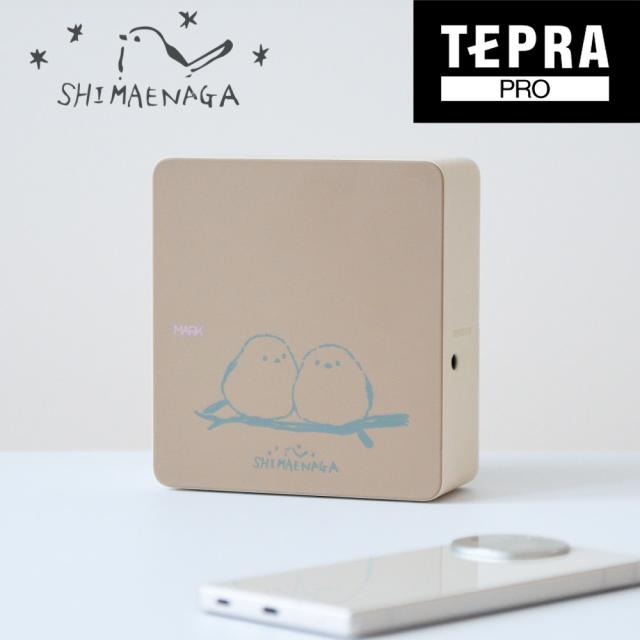 (初回購入特典有)(シマエナガ イラスト) テプラ マーク SR-MK1 ベージュ テプラPRO スマホ テプラプロ ラベルライター