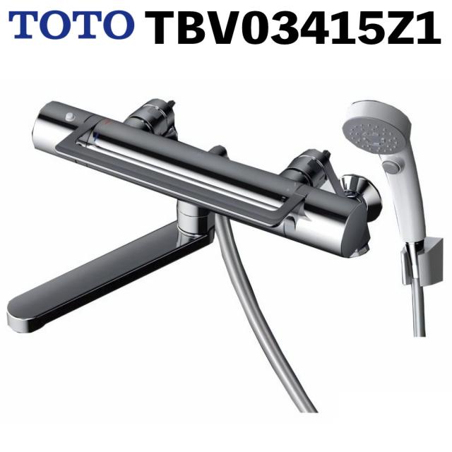 TOTO 浴室用 壁付サーモスタット混合栓 90φ 寒冷地用 TBV03415Z1（ラッピング不可）
