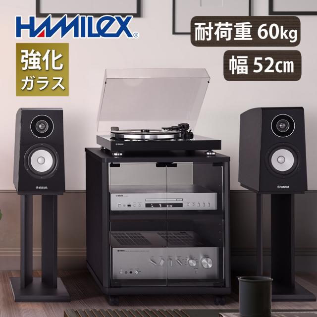 ハヤミ工産 ハミレックス オーディオラック FG-633 ブラック 2段 キャスター付き レビュー特典付き（ラッピング不可）