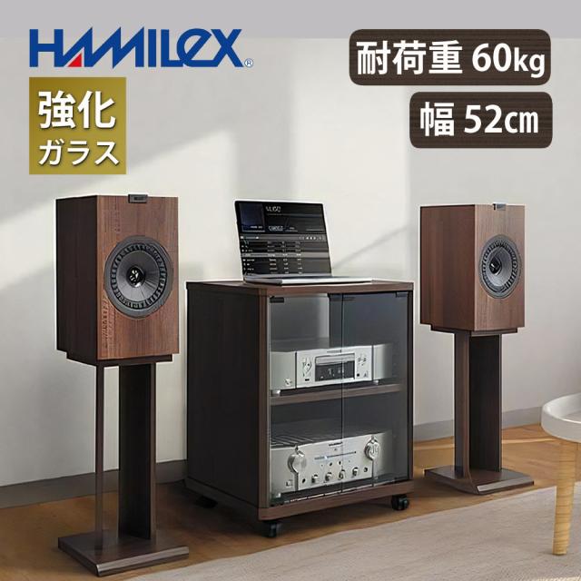 ハヤミ工産 ハミレックス オーディオラック ES-523 ブラウン 2段 キャスター付き レビュー特典付き（ラッピング不可）