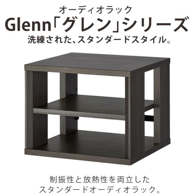 ハヤミ工産 ハミレックス HAMILeX オーディオラック G-3613 ブラウンアッシュグレー 3段 レビュー特典付き（ラッピング不可）_1