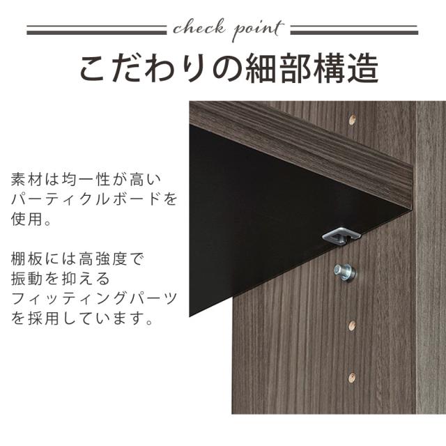 ハヤミ工産 ハミレックス HAMILeX オーディオラック G-3613 ブラウンアッシュグレー 3段 レビュー特典付き（ラッピング不可）_4