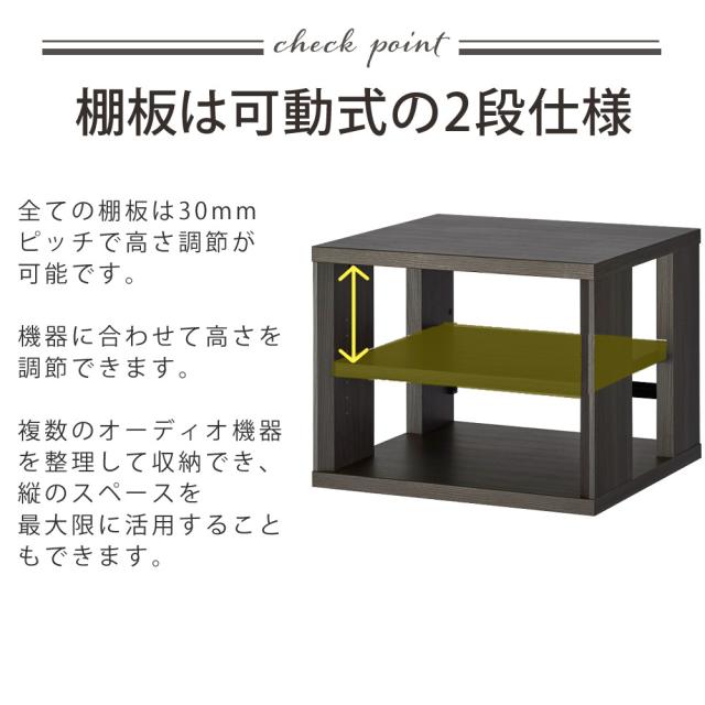 ハヤミ工産 ハミレックス HAMILeX オーディオラック G-3613 ブラウンアッシュグレー 3段 レビュー特典付き（ラッピング不可）_5