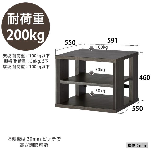 ハヤミ工産 ハミレックス HAMILeX オーディオラック G-3613 ブラウンアッシュグレー 3段 レビュー特典付き（ラッピング不可）_6
