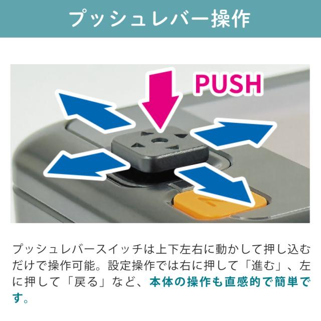 （レビュー特典あり）コムテックドライブレコーダー ZDR-550D 高精細 前後2カメラ ドラレコ 車 常時録画 衝撃録画 COMTEC ドライブ（ラッピング不可）_8