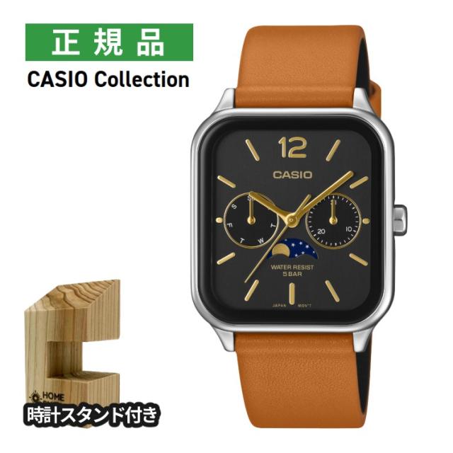 カシオコレクション 腕時計 ムーンフェイズ クオーツ 牛革バンド メンズ 国内正規品 MTP-M305L-1AJF 木製時計スタンド付