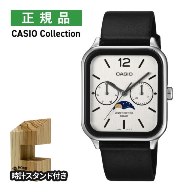カシオコレクション 腕時計 ムーンフェイズ クオーツ 牛革バンド メンズ 国内正規品 MTP-M305L-7AJF 木製時計スタンド付