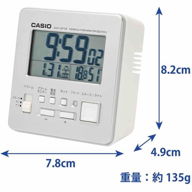 電波目覚まし時計付セット （国内正規品）カシオ CASIO WVA-M630D-1A4JF ウェーブセプター WAVE CEPTOR 電波 タフソーラー アナログ ステンレスバンド メンズ_11
